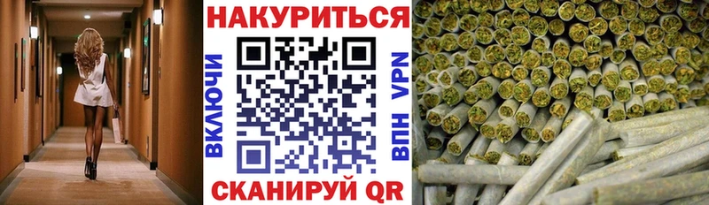 Наркошоп купить Бошки Шишки APVP ГАШ Амфетамин Cocaine Меф Нижняя Тура