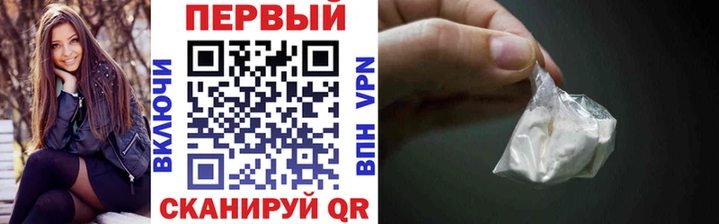 Купить закладки  Нижняя Тура  Amphetamine VHQ 
