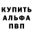 Кетамин VHQ Picky Business