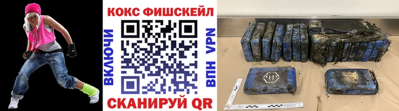 Cocaine VHQ  Купить  Нижняя Тура 