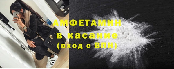 кокаин колумбия Арсеньев