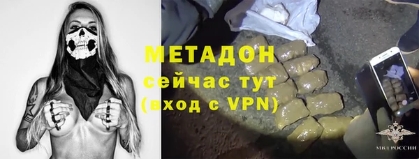 марки lsd Армянск