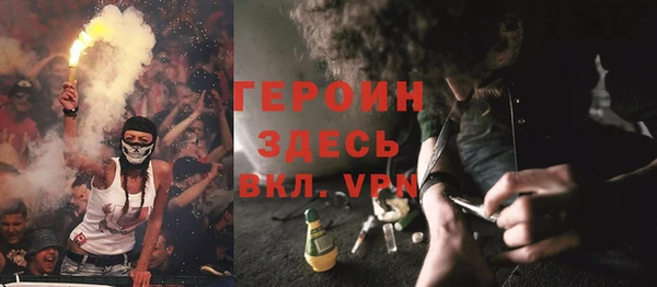 таблы Аркадак