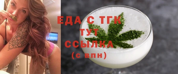 марки lsd Армянск