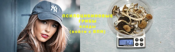 кокаин колумбия Арсеньев