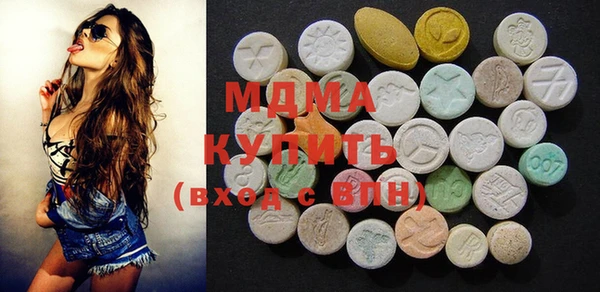 кокаин колумбия Арсеньев