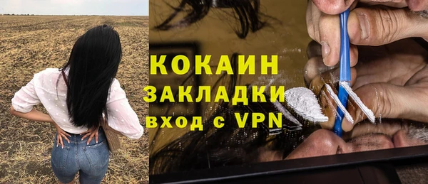 марки lsd Армянск