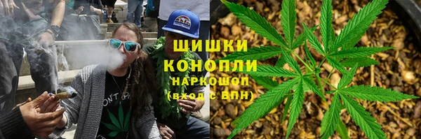 марки lsd Армянск