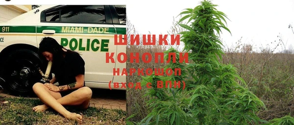 марки lsd Армянск