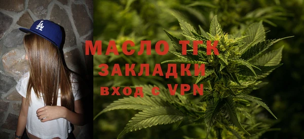 таблы Аркадак
