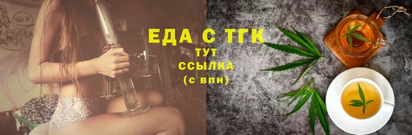 кокаин колумбия Арсеньев