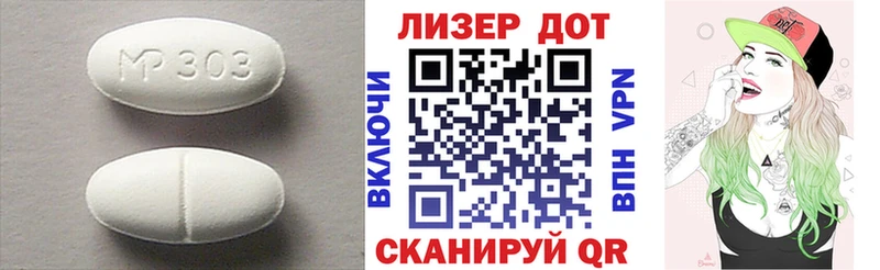 Купить закладки  Нижняя Тура  LSD-25 экстази ecstasy 