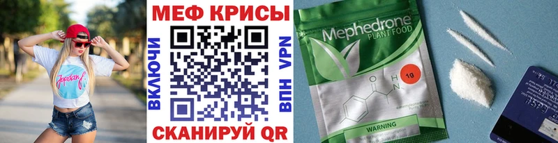 Купить где Нижняя Тура МЕФ 4 MMC