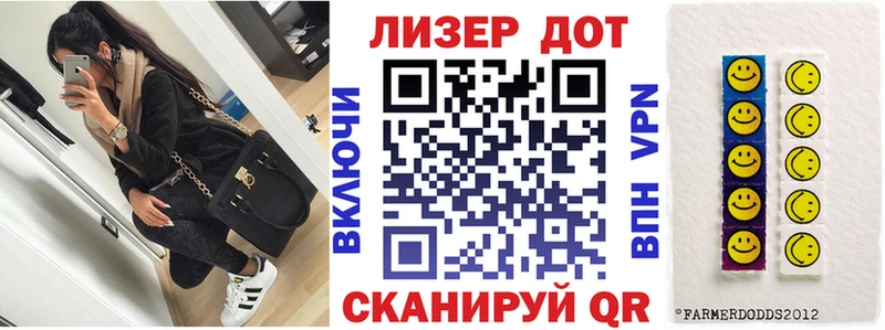 Марки N-bome 1500мкг  Купить где  Нижняя Тура 