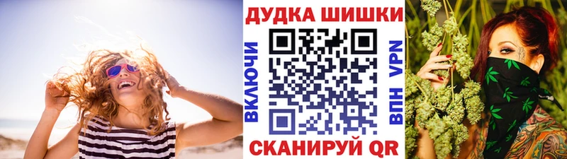 Бошки Шишки AK-47  Купить закладки  Нижняя Тура 
